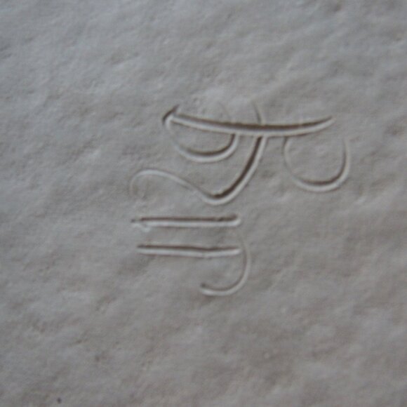 Handmade Large Pottery Leaf Tray - Picture 5 of 5